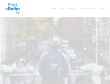 Tablet Screenshot of findabetteru.com